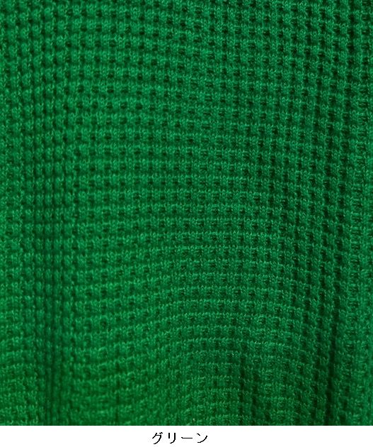 ١maomade/ޥᥤ åեԤߥ˥åȥȥͥåץ륪С341102ؤ椦ѥåб