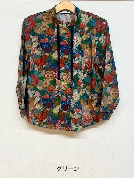 �����١�MICHEL BEAUDOUIN/�ߥå�����ܡ��ɥ�󡡡� 2025AW��Хƥ���FROM THE STUDIO��  �ۿ�������ɥ��顼�֥饦������������MB-B9506 ��[����̵��]���إ���å��ݥ����б���