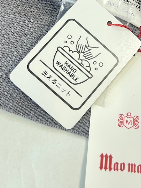 maomade/ޥᥤ ԥޥåȥե륫顼2WAYץ륪С541102