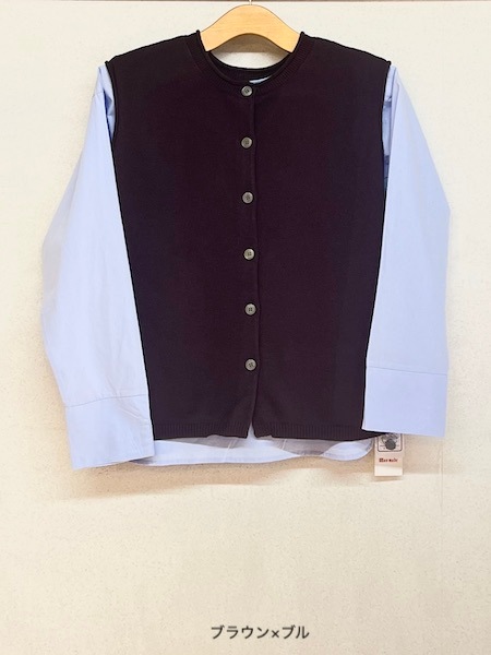 maomade/ޥᥤ 餫åȥ󥤥ʡå 2WAYץ˥åȥ٥ȡ541146