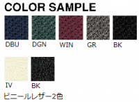【送料無料】【45％OFF】R-5525（FG3）（VG5）　オフィスチェア　ミドルバック　【カラー選べます】|R-5500|オフィスチェア