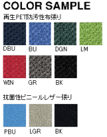 【送料無料】【45％OFF】OA-1405（FG3）（VG1）　オフィスチェア　ヘッドレスト付ハイバック【カラー選べます】|OA-1400|オフィスチェア