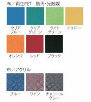 【送料無料】オフィスチェア　（FST-8H）  肘無　【カラー選べます。】　事務椅子　　事務イス　事務チェア　事務椅子|FST-8|オフィスチェア