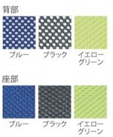 【送料無料】オフィスチェア　CF-2MA　メッシュチェア　肘付き　事務椅子　おすすめ品|CF-2M|オフィスチェア