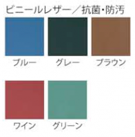 【送料無料】応接　FUL-1L　応接チェア　【ビニールレザーカラー選べます】|FUL|応接セット｜応接家具
