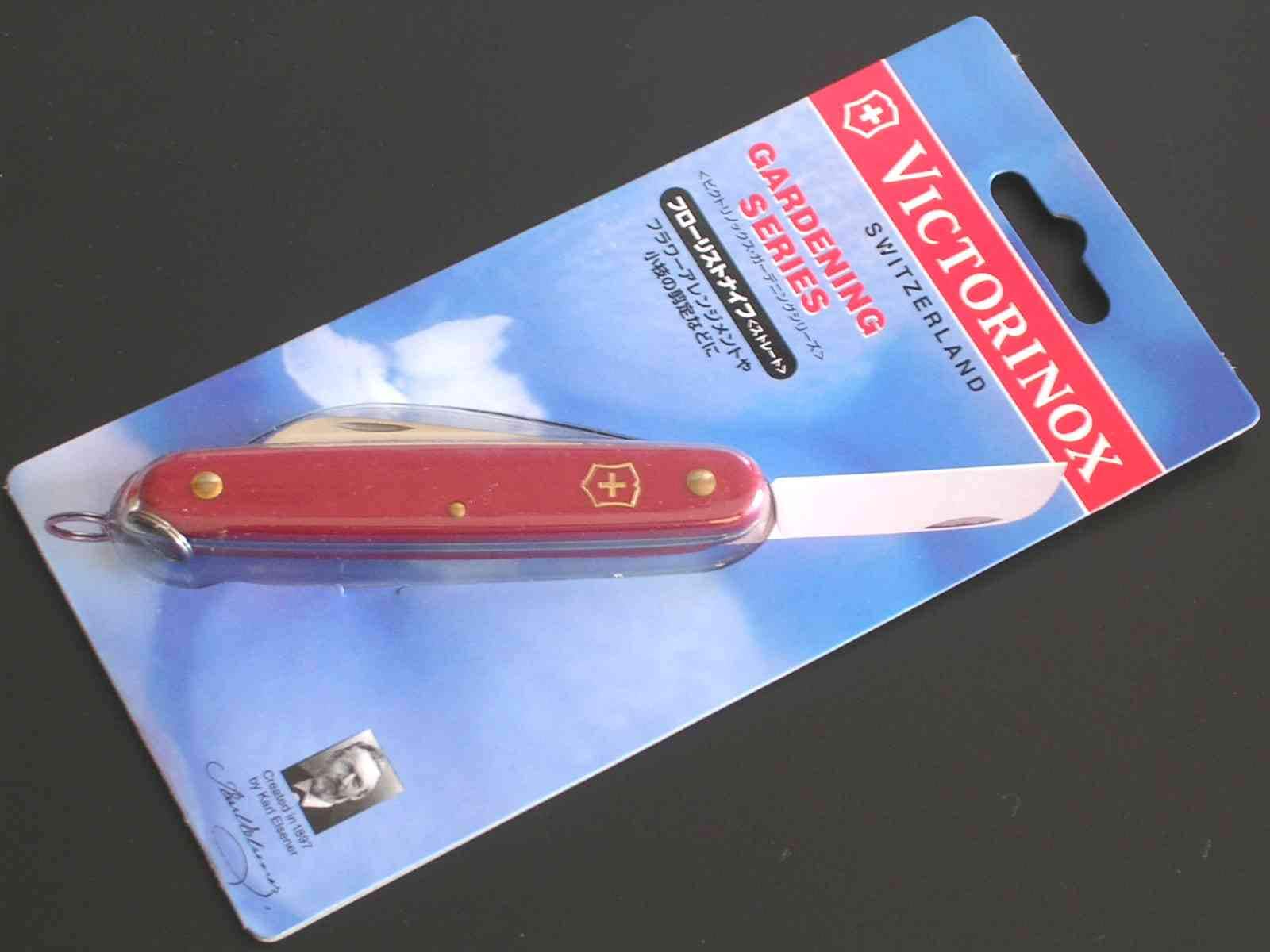 VICTORINOX(ビクトリノックス)　フローリストナイフ（ストレート）(3.9051GS)