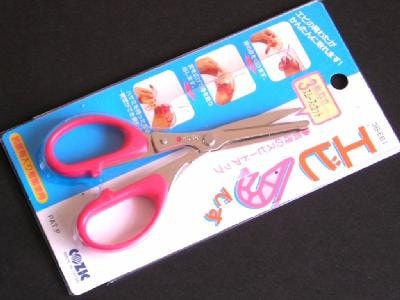 【アウトレット】　エビです　3B-EB1　【送料無料】　メール便にてお届け手配