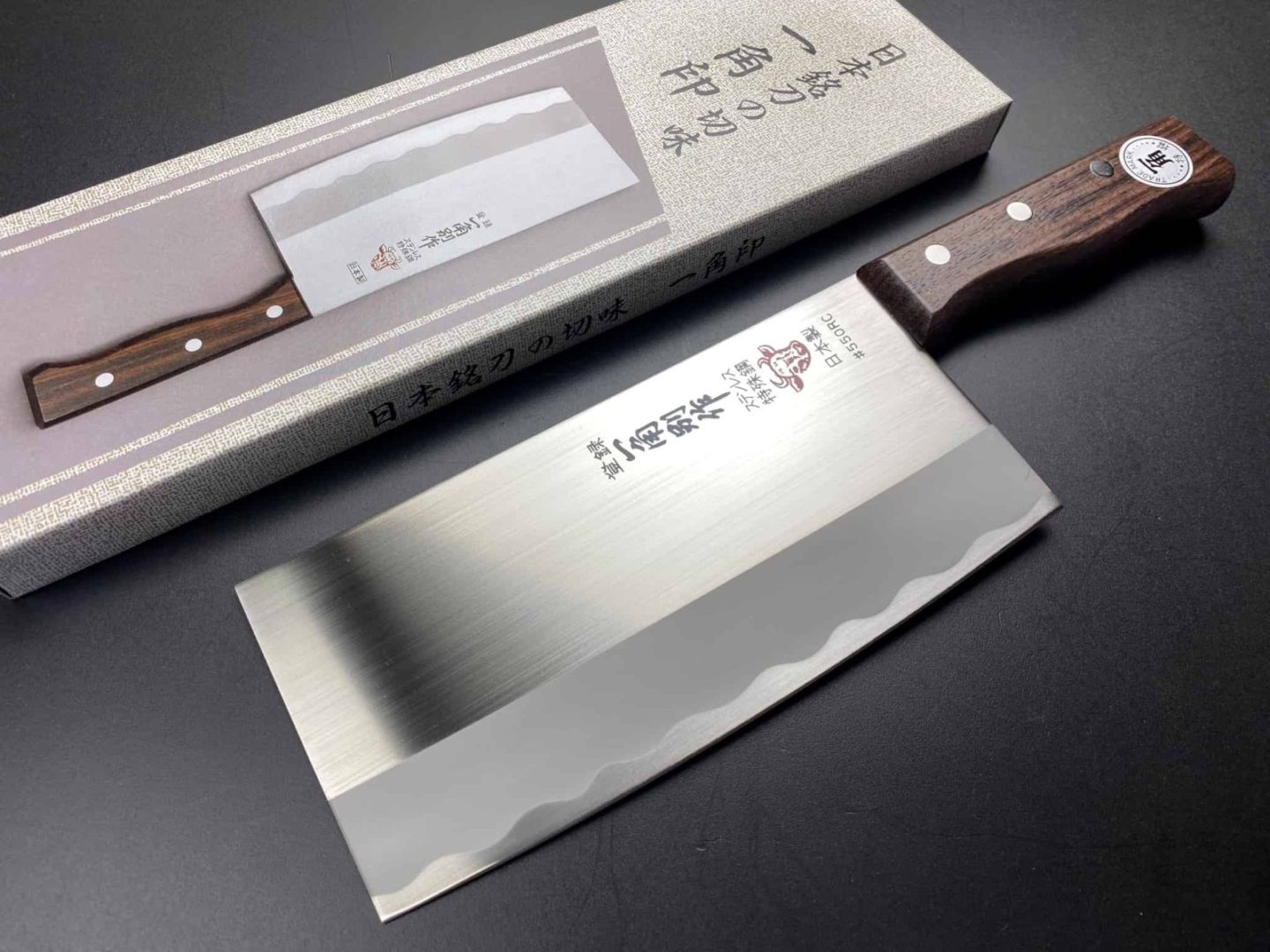 一角別作　ローズ柄　中華包丁　550RC　角形