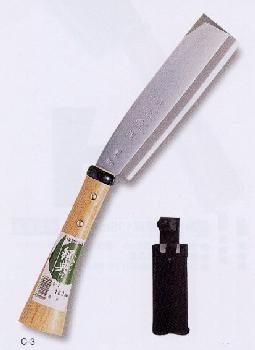 鋼典　鍛造鋼付鞘鉈180mm　C-3