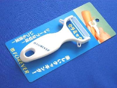 セラミックピーラー（CP-D）【送料無料】　メール便にてお届け手配