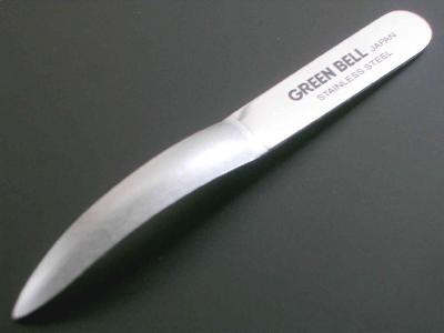 GREENBELL(グリーンベル)　匠の技　ステンレス製　爪に負担の少ないツメヤスリ　G-1011　【送料無料】　メール便にてお届け手配