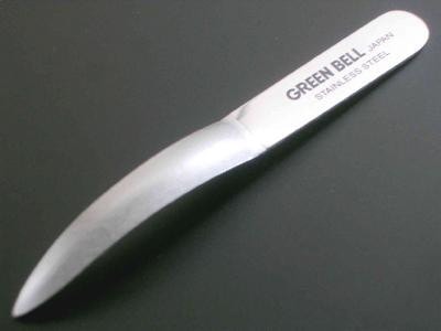 GREENBELL(グリーンベル)　匠の技　ステンレス製　爪に負担の少ないツメヤスリ　G-1011　２個セット　【送料無料】　メール便にてお届け手配