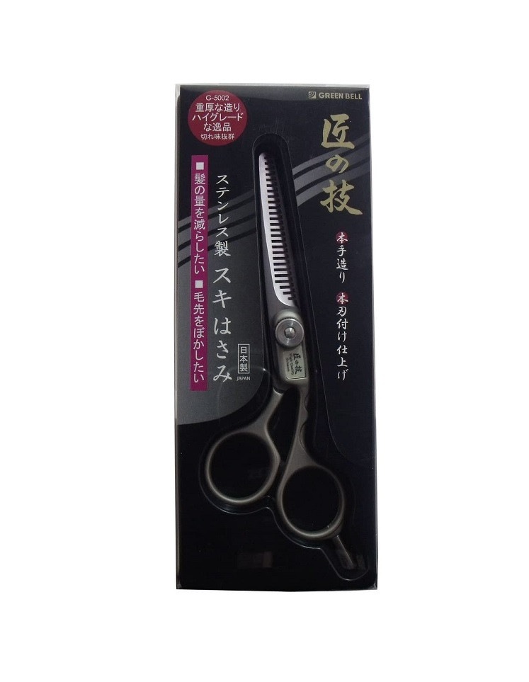 GREENBELL(グリーンベル) 匠の技 ステンレス製 スキはさみ(G-5002) 【送料無料】メール便にてお届け手配