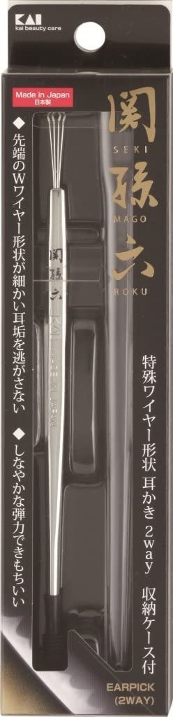 貝印　関孫六 はいとれーる　2ウェイ　2WAY　HC-1817 送料無料