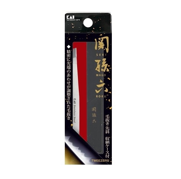 関孫六　毛抜き(先斜)　 HC3506　【送料無料】　メール便にてお届け手配