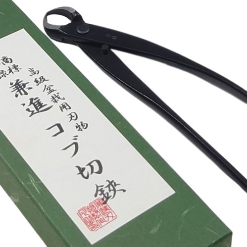 兼進刃物 盆栽道具 薄刃コブ切 小 全長175mm No.10B 【お取り寄せ】 送料無料