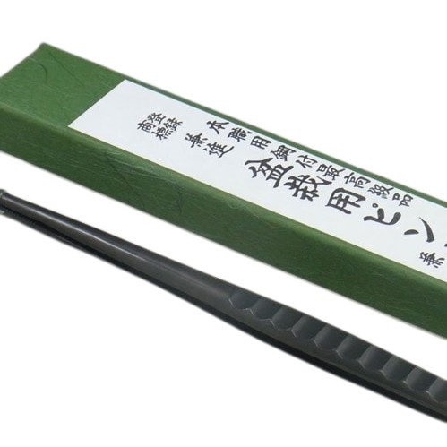 兼進刃物 盆栽道具 ステンレス 外科医用ピンセット 黒染め 230mm No.64G 【送料無料】 メール便にてお届け手配