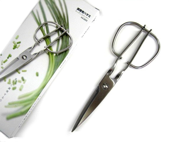 鳥部製作所 キッチンスパッター KS-203 【送料無料】