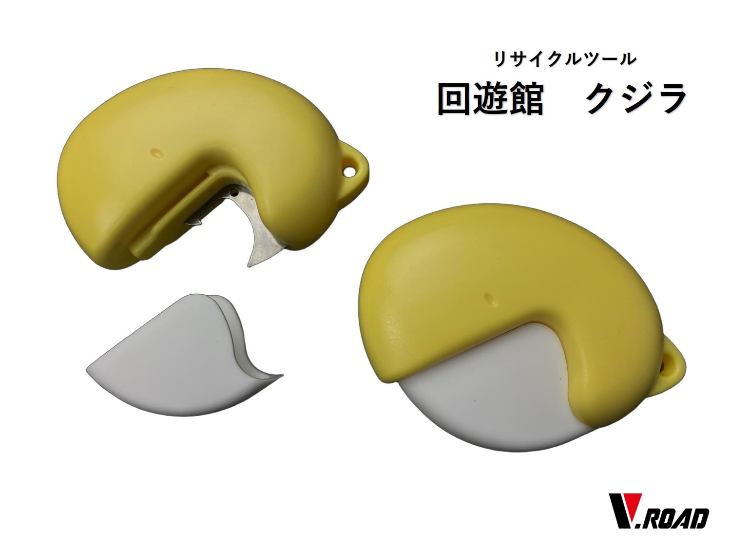 V.ROAD　リサイクルツール　回遊館(クジラ）　KW-400　マグネット付き　スプレー缶の穴あけ　便利グッズ　メール便にてお届け手配
