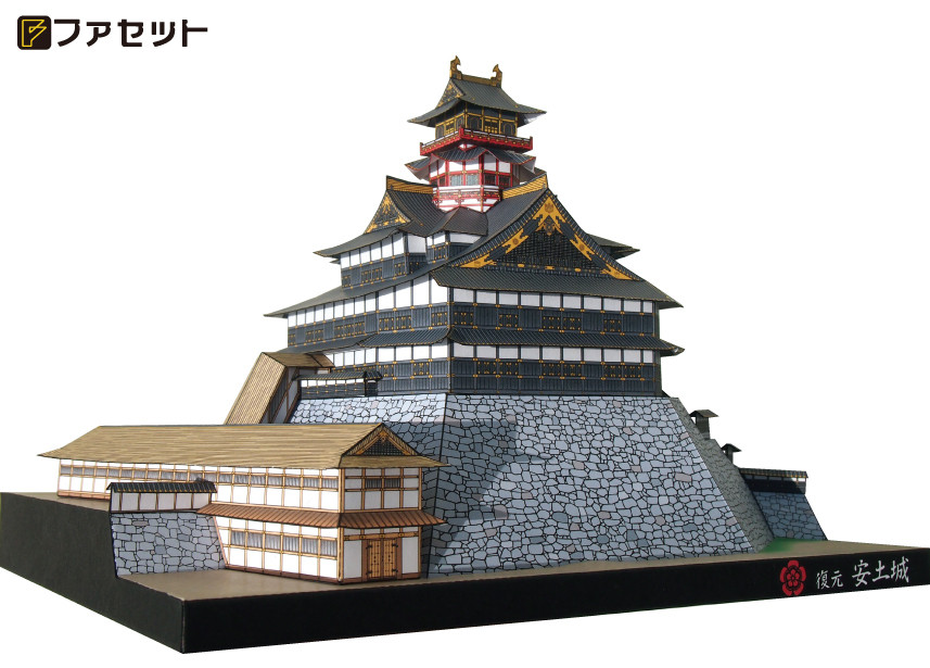 ファセット 日本名城シリーズ 復元 安土城 M04 【送料無料】 メール便にてお届け手配