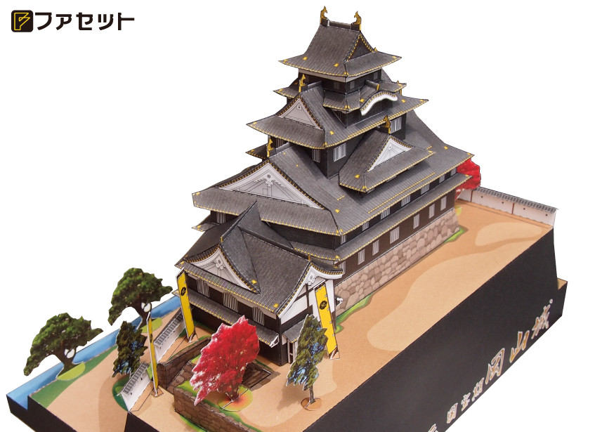 ファセット　日本名城シリーズ　　復元　国宝期 岡山城　M09　【送料無料】　メール便にてお届け手配