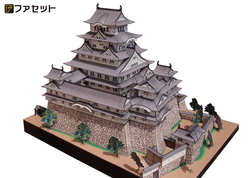 ファセット　日本名城シリーズ　　世界遺産・国宝 姫路城　M20　【送料無料】　メール便にてお届け手配