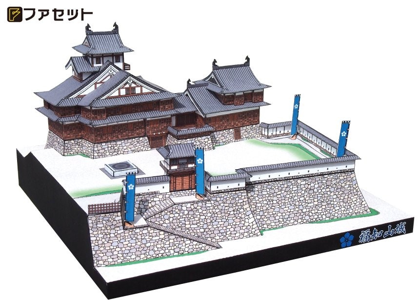 ファセット　日本名城シリーズ　　福知山城　M29　【送料無料】　メール便にてお届け手配