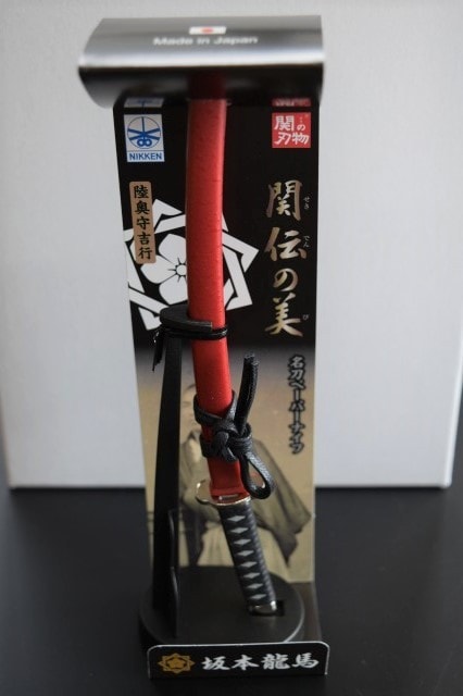 名刀ペーパーナイフ 坂本龍馬(陸奥守吉行)モデル(MT-32R) 日本製