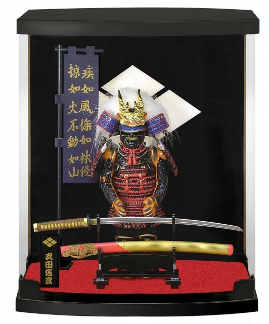 マイスタージャパン 戦国武将ミニチュアセット 武田信玄 (A-05) 【送料無料】