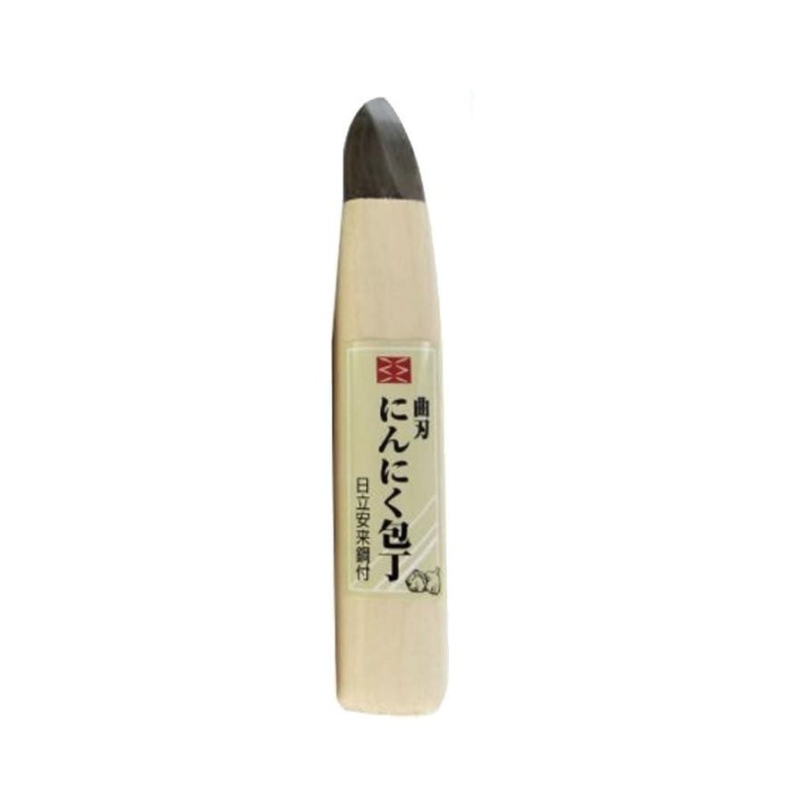 吉岡刃物製作所　にんにく包丁 小・引 36mm(804)　　【送料無料】　メール便にてお届け手配