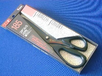 クラフトリズミー185 RM-185F 送料無料 メール便にてお届け手配 フッ素加工ラシャハサミ