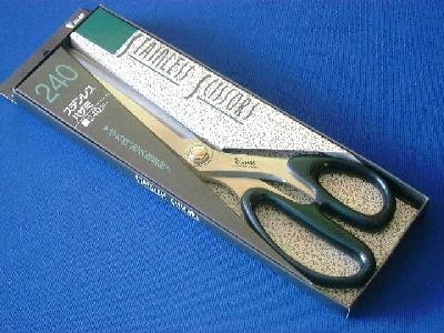 裁縫用はさみ　リズミー245mm　RM-245　送料無料　メール便にてお届け手配