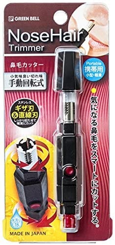 ＧＲＥＥＮ　ＢＥＬＬ　グリーンベル　手動回転式鼻毛カッター　SE-017　送料無料