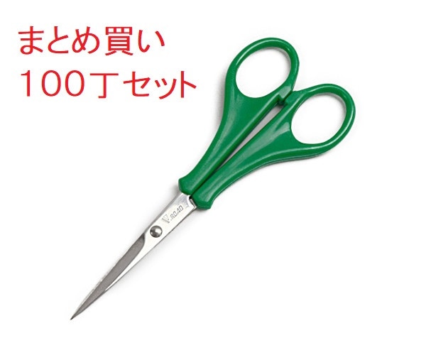 V.ROAD パンフラワー専用ハサミ(SE-123) 100丁セット