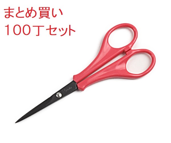 V.ROAD パンフラワー専用ハサミ(フッ素加工) SE-123F 100丁セット