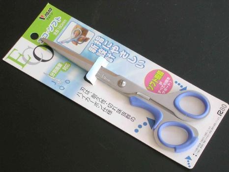 ECO・ソフト180mm SE3-180 【送料無料】 メール便にてお届け手配