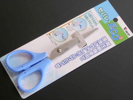 分別廃棄対応鋏 セパレ・ECO6