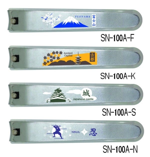和　爪切り(SN-100A-F/K/S/N）　日本製