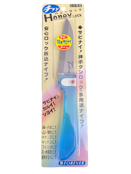 チタン　ハニーロックナイフ　TH-10　メール便でお届け