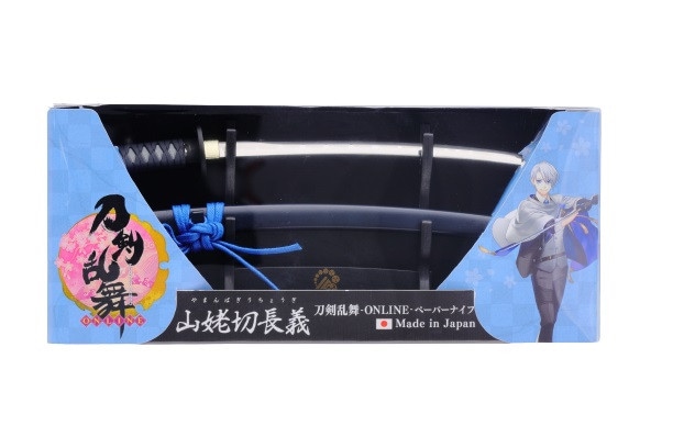 ニッケン刃物 刀剣乱舞ONLINEペーパーナイフ 山姥切長義モデル TR-40C