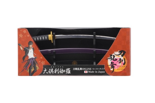 ニッケン刃物 刀剣乱舞 ONLINEペーパーナイフ 大倶利伽羅モデル TR-40R 【送料無料】
