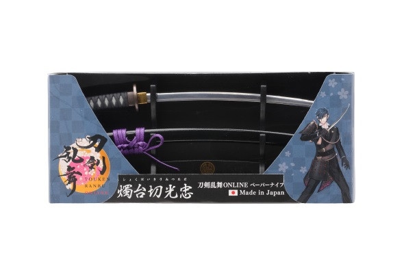 ニッケン刃物 刀剣乱舞 ONLINEペーパーナイフ 燭台切光忠モデル TR-40S 【送料無料】