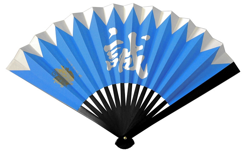 尾形刀剣　鉄扇8寸 新撰組　芹沢鴨(TS-誠/芹沢)