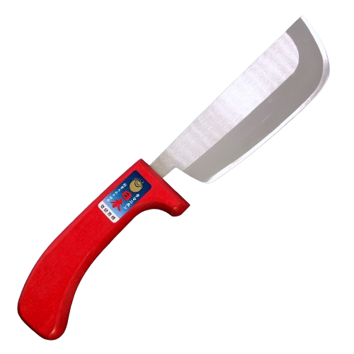玉日本 ステン特殊鋼割込丸型野菜収穫庖丁 楽太郎 140mm 安全柄 TY-437 送料無料