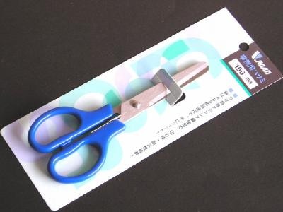 学童用はさみ150mm 10丁セット