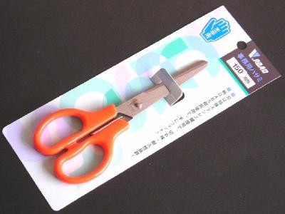 学童用鋏150mm・左利用