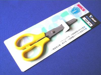 学童用鋏150mm・フッ素加工・左利用（V5-150LF）　【送料無料】　メール便にてお届け手配