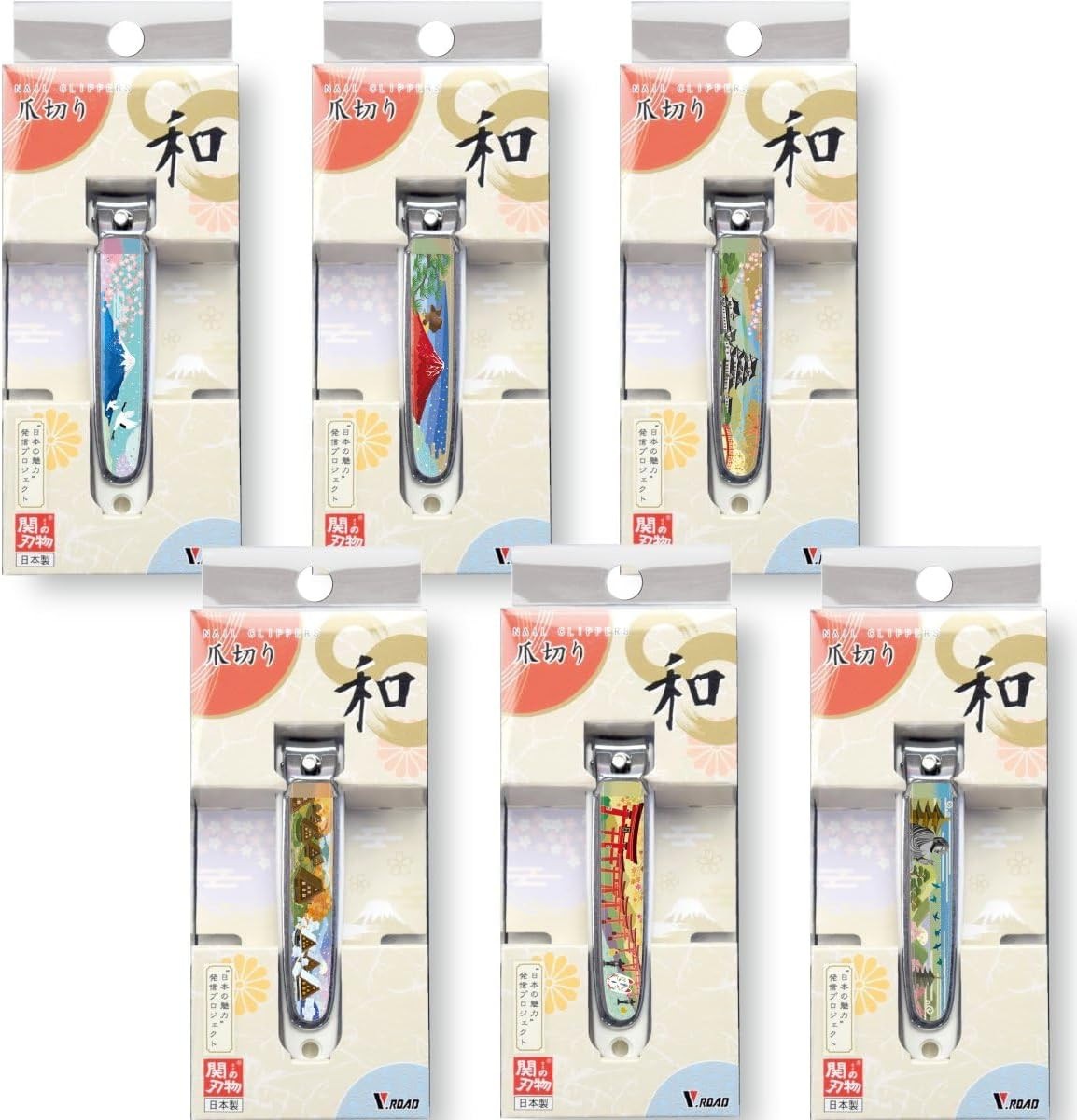 V.ROAD 和製爪切り Super V-CUT 景観シリーズ全6点セット 富士山 赤富士 城 合掌造り 鳥居 大仏 日本製 爪の飛ばないキャッチャー付き