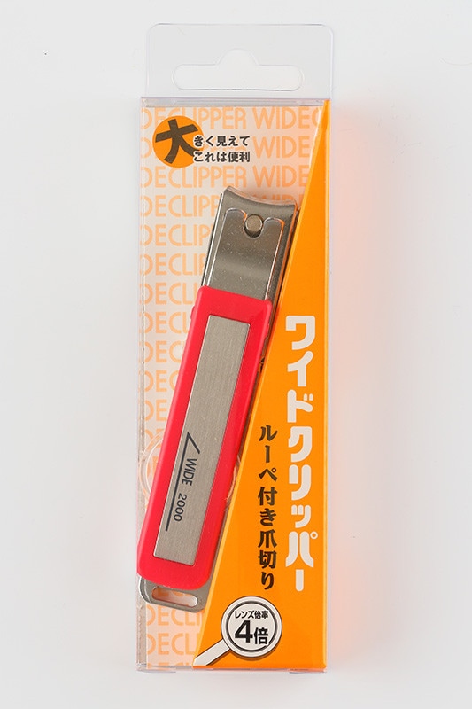 ワイドクリッパー ルーペ付き 特大 W2000 【送料無料】 メール便にてお届け手配
