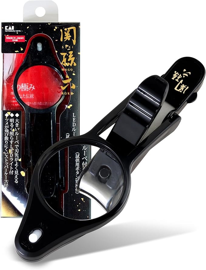 貝印　KAI　関孫六　LEDルーペ付きツメキリ　HC3536　明かりがつく　宅配便送料無料